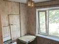 2-бөлмелі пәтер · 44.9 м² · 2/4 қабат, 1-ші шағым аудан, Абая 8, бағасы: 15.5 млн ₸ в Костанае, 1-й микрорайон — фото 14