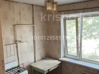 2-бөлмелі пәтер · 44.9 м² · 2/4 қабат, 1-ші шағым аудан, Абая 8, бағасы: 15.5 млн ₸ в Костанае, 1-й микрорайон