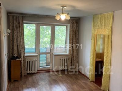2-комнатная квартира · 44.9 м² · 2/4 этаж, 1-й микрорайон, Абая 8 за 15.5 млн ₸ в Костанае