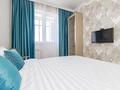 1-комнатная квартира · 60 м² · 5/18 этаж, Розыбакиева 237 за 3 500 ₸ в Алматы, Бостандыкский р-н
