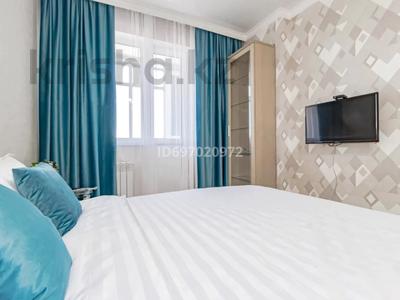 1-комнатная квартира · 60 м² · 5/18 этаж, Розыбакиева 237 за 3 500 ₸ в Алматы, Бостандыкский р-н