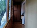 2-бөлмелі пәтер · 44 м² · 2/5 қабат, Нурмакова — Виноградова, бағасы: 250 000 ₸ в Алматы, Алмалинский р-н — фото 5