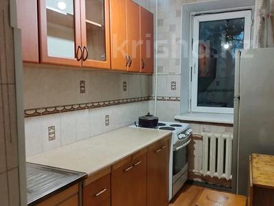 2-бөлмелі пәтер · 44 м² · 2/5 қабат, Нурмакова — Виноградова, бағасы: 250 000 ₸ в Алматы, Алмалинский р-н