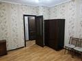 2-бөлмелі пәтер · 44 м² · 2/5 қабат, Нурмакова — Виноградова, бағасы: 250 000 ₸ в Алматы, Алмалинский р-н — фото 3