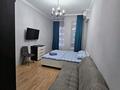 1-комнатная квартира · 40 м² · 4/7 этаж, Кабанбай батыра 60 А/20 за 14 000 ₸ в Астане, Есильский р-н — фото 7