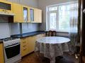 2-комнатная квартира · 63 м² · 4/5 этаж, Тлендиева -( Софьи Ковалевской) — Сатпаева за 250 000 ₸ в Алматы, Бостандыкский р-н