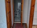 2-комнатная квартира · 63 м² · 4/5 этаж, Тлендиева -( Софьи Ковалевской) — Сатпаева за 250 000 ₸ в Алматы, Бостандыкский р-н — фото 11