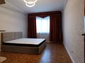2-комнатная квартира · 63 м² · 4/5 этаж, Тлендиева -( Софьи Ковалевской) — Сатпаева за 250 000 ₸ в Алматы, Бостандыкский р-н — фото 12
