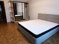 2-комнатная квартира · 63 м² · 4/5 этаж, Тлендиева -( Софьи Ковалевской) — Сатпаева за 250 000 ₸ в Алматы, Бостандыкский р-н — фото 13