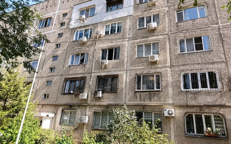2-бөлмелі пәтер · 63 м² · 4/5 қабат, Тлендиева -( Софьи Ковалевской) — Сатпаева, бағасы: 250 000 ₸ в Алматы, Бостандыкский р-н — фото 20