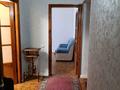 2-комнатная квартира · 63 м² · 4/5 этаж, Тлендиева -( Софьи Ковалевской) — Сатпаева за 250 000 ₸ в Алматы, Бостандыкский р-н — фото 6
