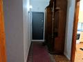 2-комнатная квартира · 63 м² · 4/5 этаж, Тлендиева -( Софьи Ковалевской) — Сатпаева за 250 000 ₸ в Алматы, Бостандыкский р-н — фото 7