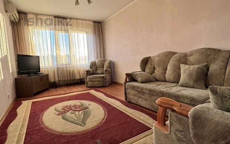 3-комнатная квартира · 65 м² · 7/9 этаж, мкр Кунаева 51 за 160 000 ₸ в Уральске — фото 2