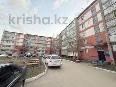 3-бөлмелі пәтер · 65.8 м² · 2/5 қабат, 7-ші шағым аудан, бағасы: 31.9 млн ₸ в Костанае, 7-й микрорайон