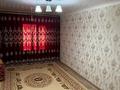 3-комнатная квартира · 78 м² · 5/5 этаж, Сандригайло за 19 млн ₸ в Рудном — фото 2