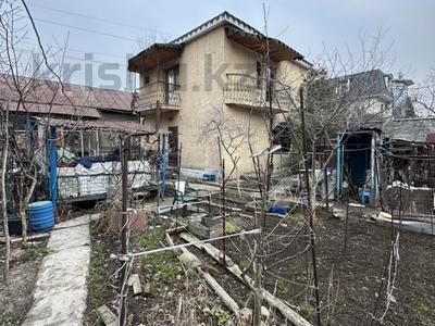 Отдельный дом · 5 комнат · 157.5 м² · 8 сот., Курмангалиева 15 за 300 млн ₸ в Алматы, Медеуский р-н