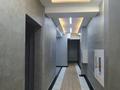 2-комнатная квартира · 60 м² · 5/13 этаж, Шевченко — Шарипова- Курмангазы за 300 000 ₸ в Алматы, Алмалинский р-н — фото 4