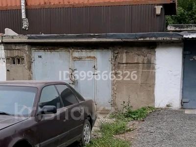 Гараждар мен тұрақтар в Карагандинской обл.: Гараж · 30 м² · мкр Городской Аэропорт — Штурманская -Авторынок, бағасы: 3.7 млн 〒 Гараж · 30 м² · мкр Городской Аэропорт — Штурманская -Авторынок, бағасы: 3.7 млн 〒 в Караганде, Казыбек би р-н