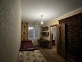 2-комнатная квартира · 47 м² · 4/5 этаж, Нуркен Абдирова — Гоголя, Назарбаева за 15.5 млн ₸ в Караганде, Казыбек би р-н — фото 4