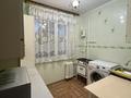 2-комнатная квартира · 47 м² · 4/5 этаж, Нуркен Абдирова — Гоголя, Назарбаева за 15.5 млн ₸ в Караганде, Казыбек би р-н — фото 7