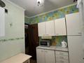 2-комнатная квартира · 47 м² · 4/5 этаж, Нуркен Абдирова — Гоголя, Назарбаева за 15.5 млн ₸ в Караганде, Казыбек би р-н — фото 8