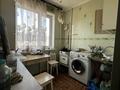 2-бөлмелі пәтер · 46.3 м² · 4/5 қабат, Нуркен Абдирова — Гоголя, Назарбаева, бағасы: 15.5 млн ₸ в Караганде, Казыбек би р-н — фото 6