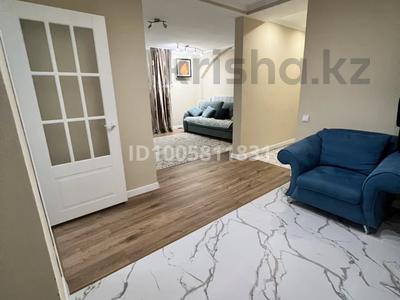 4-комнатная квартира · 105 м² · 14/17 этаж, Кабанбай батыра 2/5 за 60 млн 〒 в Астане, Есильский р-н