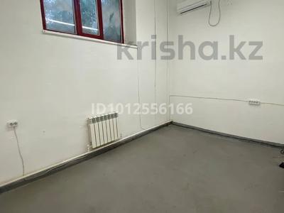 Магазины и бутики, развлечения, студии · 12 м² за 350 000 ₸ в Алматы, Бостандыкский р-н