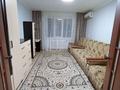 2-бөлмелі пәтер · 52 м² · 5/5 қабат, Четвёртая поликлиника 120, бағасы: 130 000 ₸ в Уральске — фото 4