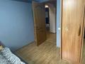 3-бөлмелі пәтер · 77 м² · 4/5 қабат, Көктем-1 ш/а., бағасы: 70 млн ₸ в Алматы, Бостандыкский р-н — фото 12