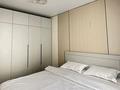 2-комнатная квартира · 70 м² · 6/18 этаж, Утепова 31 за 4 000 ₸ в Алматы, Бостандыкский р-н — фото 11