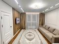 2-комнатная квартира · 70 м² · 6/18 этаж, Утепова 31 за 4 000 ₸ в Алматы, Бостандыкский р-н — фото 5