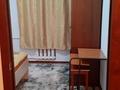 4 бөлме · 62 м² · 5 қабат, Привокзальный 5 мкр 19 — Еркинова, бағасы: 40 000 ₸ в Атырау, мкр Привокзальный-5 — фото 3