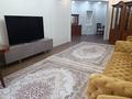 4-комнатная квартира · 130 м² · 2/9 этаж, Тайманова 58 — Кулманова за 600 000 ₸ в Атырау — фото 2