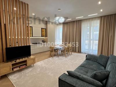 2-комнатная квартира · 80 м² · 2/3 этаж, Микрорайон Мирас за 198.8 млн 〒 в Алматы, Бостандыкский р-н