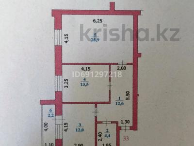 2-бөлмелі пәтер, 70 м², 5/5 қабат, мкр Женис 33/3, бағасы: 30 млн 〒 в Уральске, мкр Женис