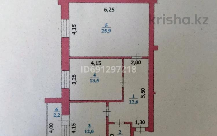 2-комнатная квартира, 70 м², 5/5 этаж, мкр Женис 33/3 за 30 млн 〒 в Уральске, мкр Женис — фото 15