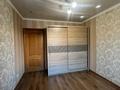 3-комнатная квартира · 70 м² · 3/5 этаж, Жубановых за 22 млн ₸ в Актобе — фото 13