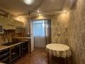 3-комнатная квартира · 70 м² · 3/5 этаж, Жубановых за 22 млн ₸ в Актобе — фото 6