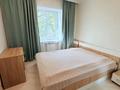 2-комнатная квартира · 50 м² · 4/5 этаж, Калдаякова 38 — Казыбек би за 340 000 ₸ в Алматы, Медеуский р-н