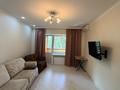 2-комнатная квартира · 50 м² · 4/5 этаж, Калдаякова 38 — Казыбек би за 340 000 ₸ в Алматы, Медеуский р-н — фото 12