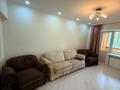 2-комнатная квартира · 50 м² · 4/5 этаж, Калдаякова 38 — Казыбек би за 340 000 ₸ в Алматы, Медеуский р-н — фото 13