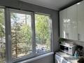 2-комнатная квартира · 50 м² · 4/5 этаж, Калдаякова 38 — Казыбек би за 340 000 ₸ в Алматы, Медеуский р-н — фото 8