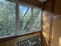 2-комнатная квартира · 50 м² · 4/5 этаж, Калдаякова 38 — Казыбек би за 340 000 ₸ в Алматы, Медеуский р-н — фото 9