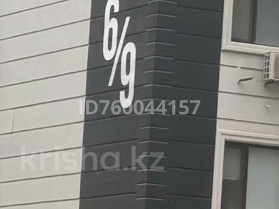 2-бөлмелі пәтер · 70 м² · 4/9 қабат, Нұрсая ш/а., Мкрн Нурсая 6/9 -19 — Ниш , бином, бағасы: 300 000 ₸ в Атырау, мкр Нурсая