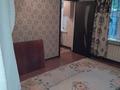 2-бөлмелі пәтер · 40 м² · 1/2 қабат, Алтынсарин 8 — Центральная, бағасы: 8.5 млн ₸ в  — фото 10