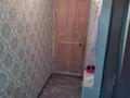 2-бөлмелі пәтер · 40 м² · 1/2 қабат, Алтынсарин 8 — Центральная, бағасы: 8.5 млн ₸ в  — фото 3
