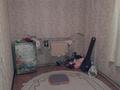 2-бөлмелі пәтер · 40 м² · 1/2 қабат, Алтынсарин 8 — Центральная, бағасы: 8.5 млн ₸ в  — фото 7