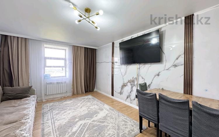 2-комнатная квартира · 56 м² · 7/7 этаж, Кабанбай батыра 75а за 20 млн ₸ в Астане, Есильский р-н — фото 12