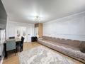 2-комнатная квартира · 56 м² · 7/7 этаж, Кабанбай батыра 75а за 20 млн ₸ в Астане, Есильский р-н — фото 3